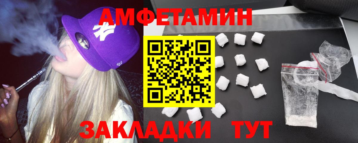 Кодеин  Гашиш  Марихуана  НБОМе  Назрань  Кокаин  Вход с VPN  Мефедрон кристаллы 