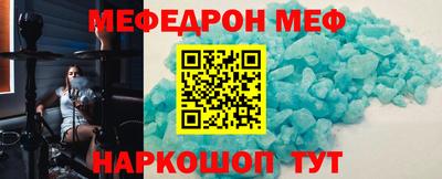 марки nbome Ярцево