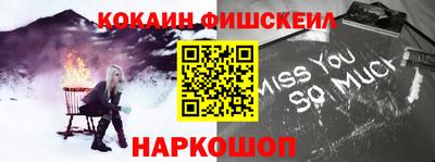 сатива Янаул