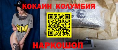сатива Янаул