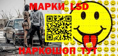 а пвп мука Ярославль