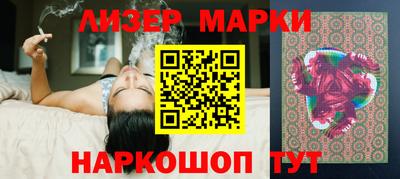 а пвп мука Ярославль