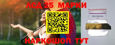 а пвп мука Ярославль