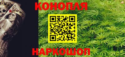сатива Янаул