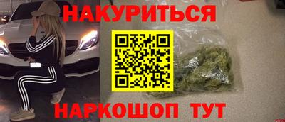 а пвп мука Ярославль