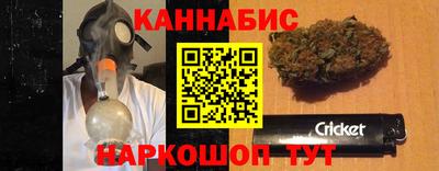 а пвп мука Ярославль