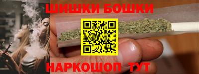 сатива Янаул