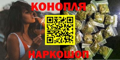 марки nbome Ярцево