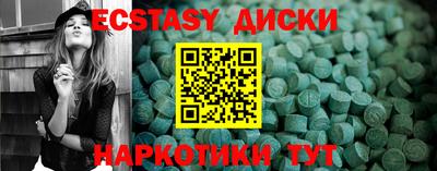 сатива Янаул
