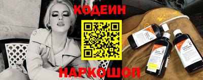 сатива Янаул