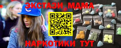 а пвп мука Ярославль
