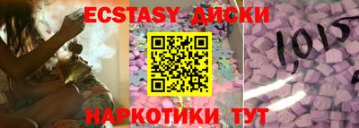 а пвп мука Ярославль