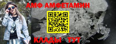марки nbome Ярцево