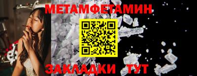 а пвп мука Ярославль