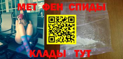 а пвп мука Ярославль