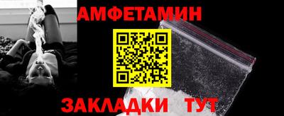марки nbome Ярцево