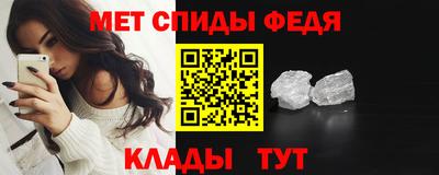 сатива Янаул