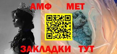 сатива Янаул