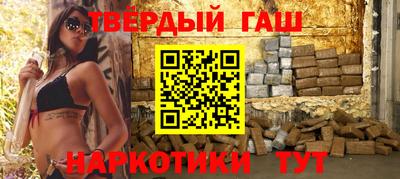 а пвп мука Ярославль