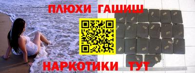 а пвп мука Ярославль
