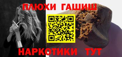 сатива Янаул