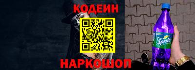 а пвп мука Ярославль